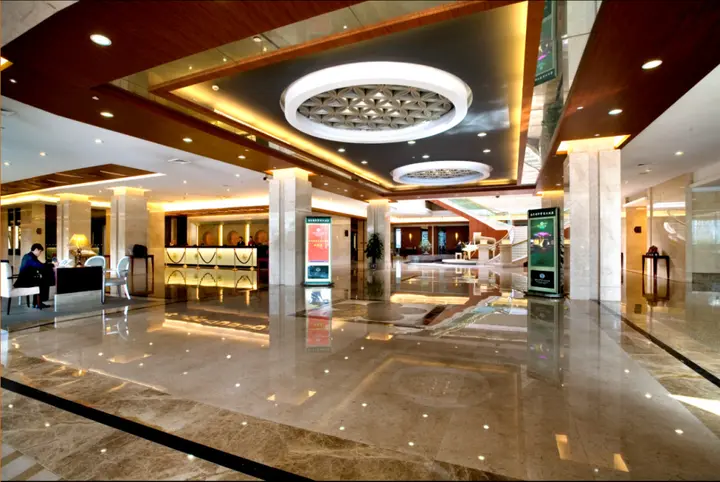 Нанкин: Nanjing International Conference Hotel