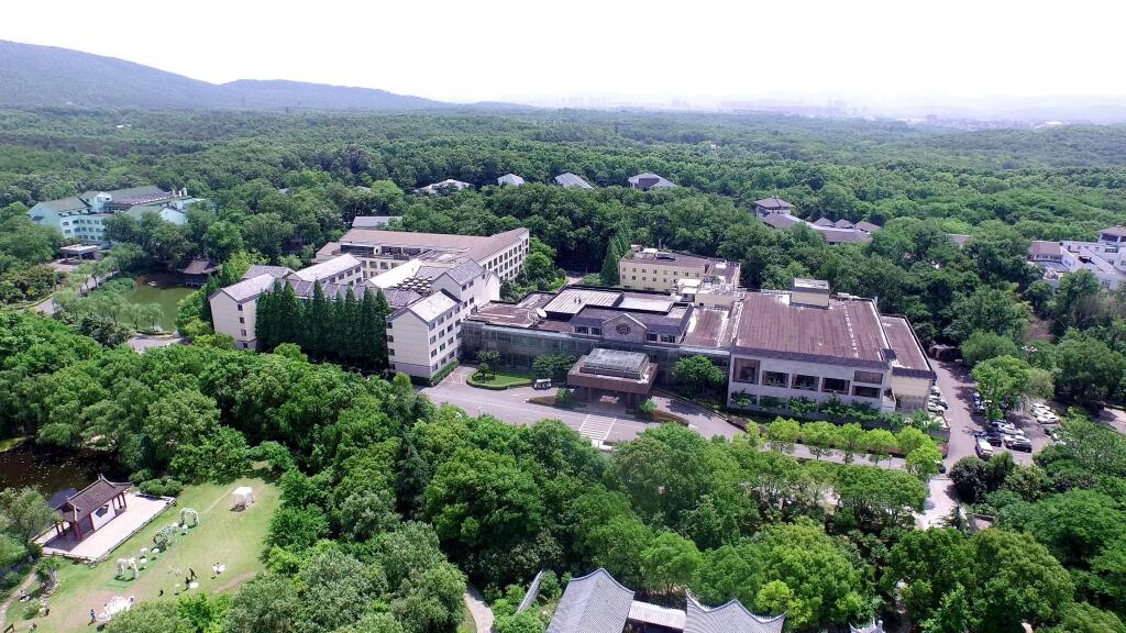 Нанкин: Nanjing International Conference Hotel