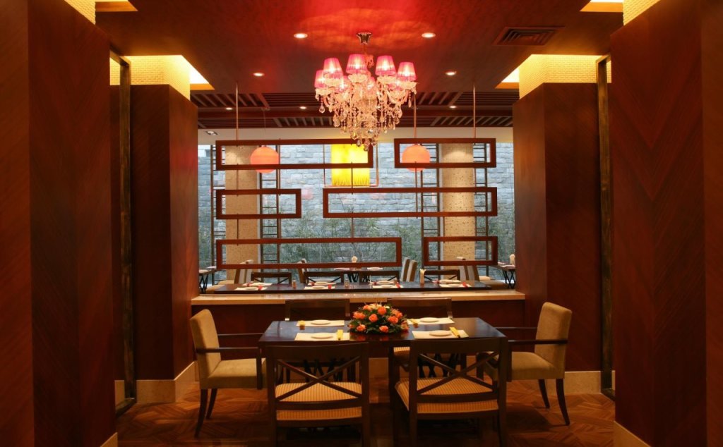 Нанкин: Nanjing International Conference Hotel