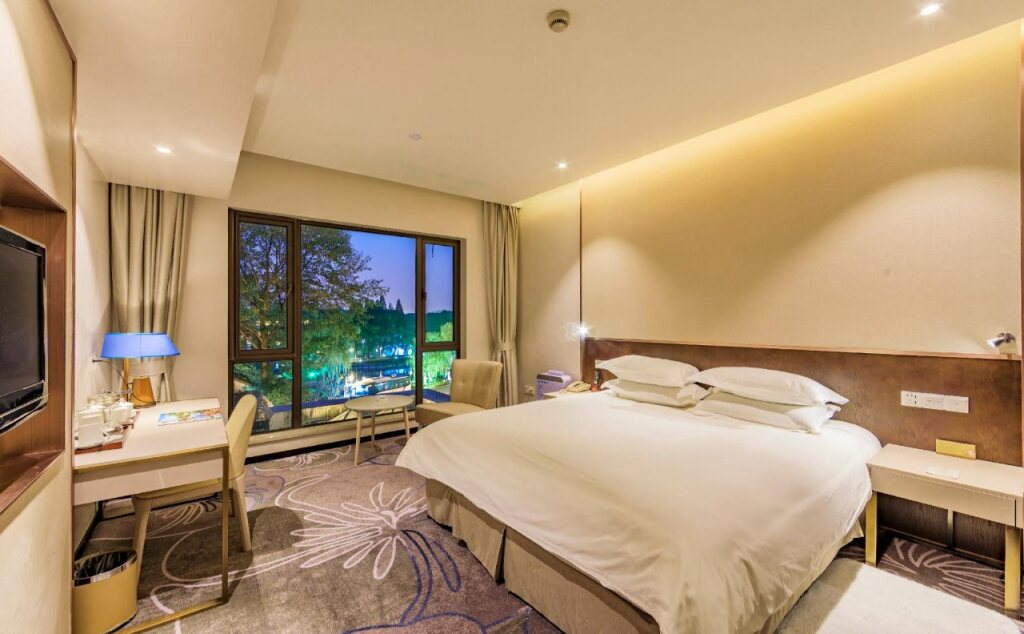 Нанкин: Nanjing International Conference Hotel