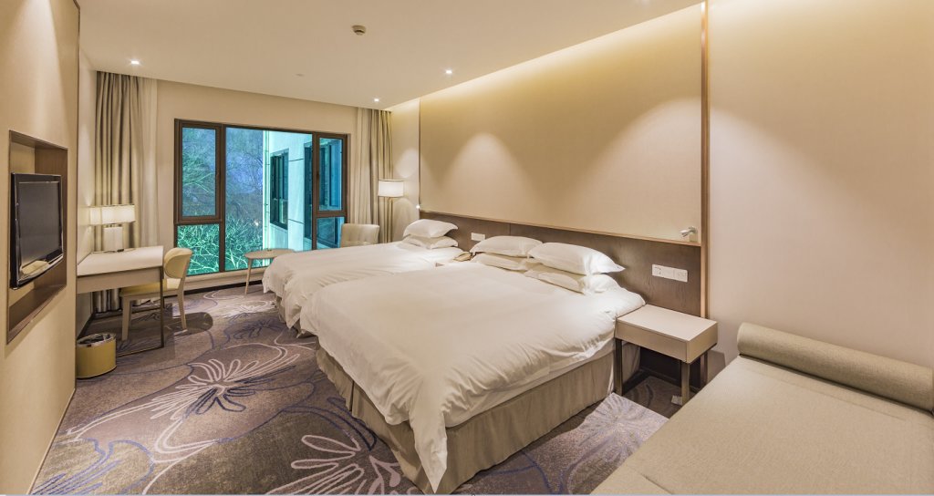 Нанкин: Nanjing International Conference Hotel