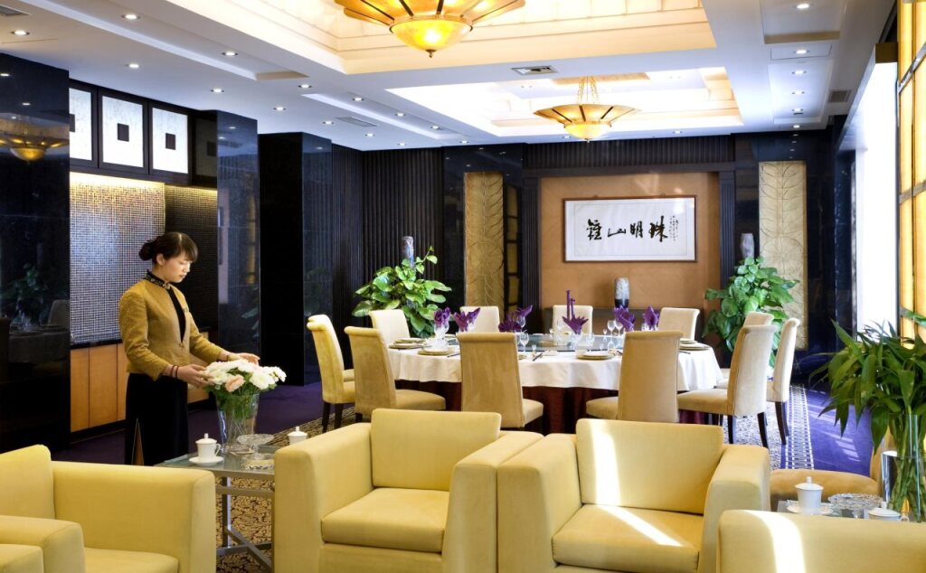 Нанкин: Nanjing International Conference Hotel