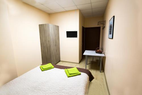 Ярославль: Hotel Za Okolytsey