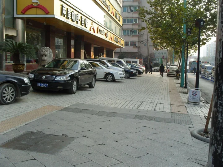 Ханчжоу: Enjoyor Hotel