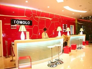 Ухань: Yangtze River TOMOLO Hotel (Wuzhan Branch)