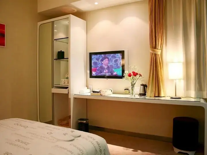 Ухань: Yangtze River TOMOLO Hotel (Wuzhan Branch)