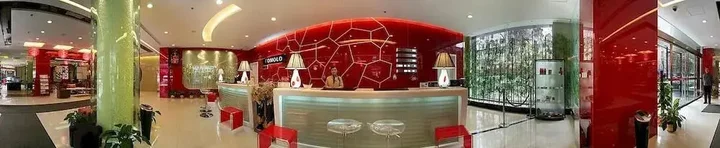 Ухань: Yangtze River TOMOLO Hotel (Wuzhan Branch)