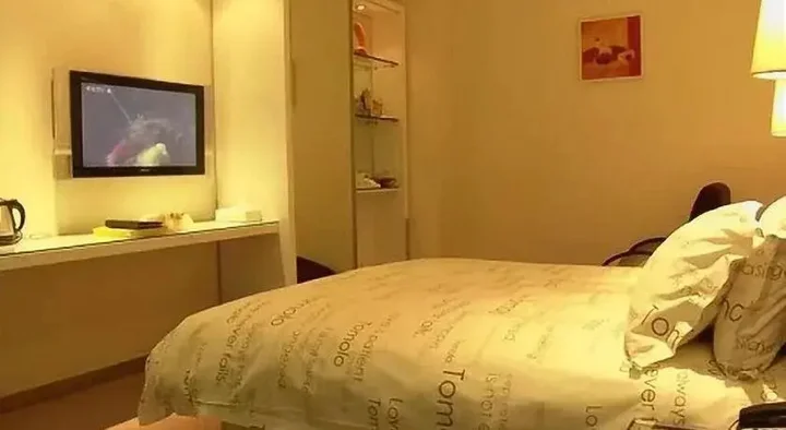 Ухань: Yangtze River TOMOLO Hotel (Wuzhan Branch)