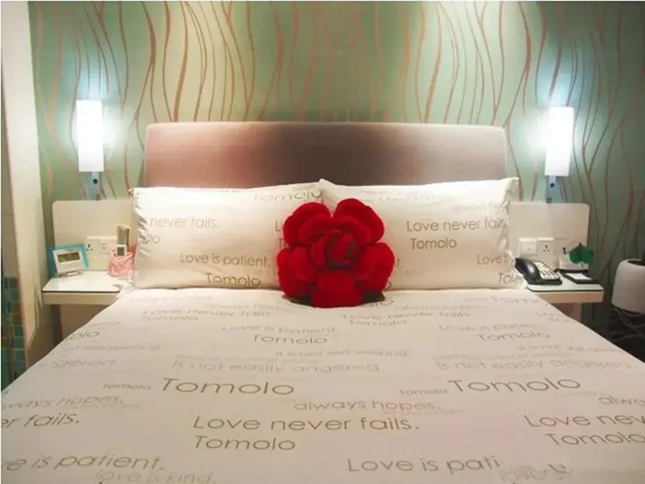 Ухань: Yangtze River TOMOLO Hotel (Wuzhan Branch)