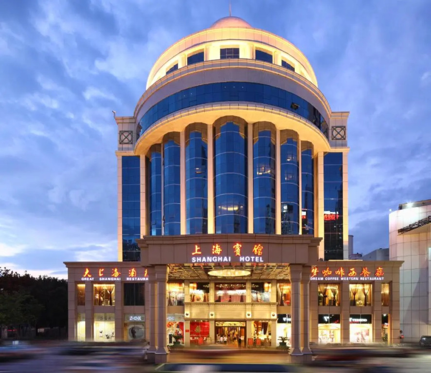 Шэньчжэнь: Shenzhen Shanghai Hotel