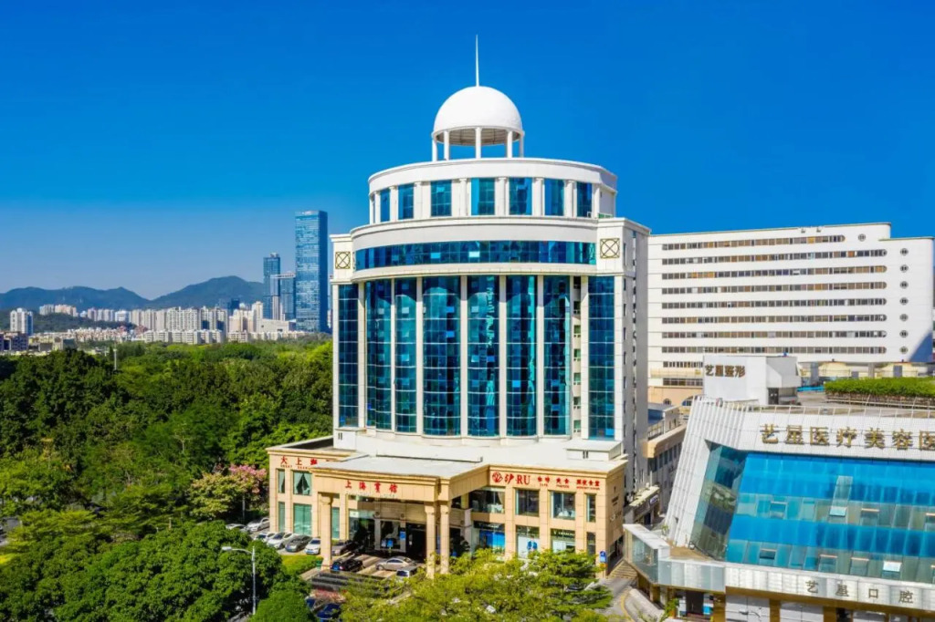 Шэньчжэнь: Shenzhen Shanghai Hotel