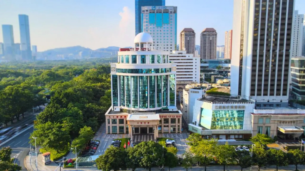 Шэньчжэнь: Shenzhen Shanghai Hotel