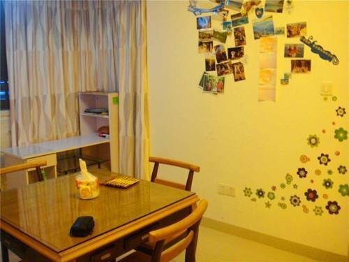 Санья: Sanya Simple Love Sea View Hostel