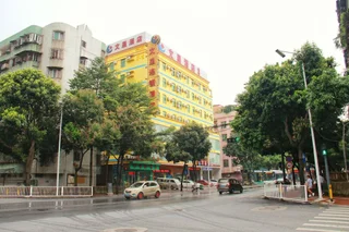 Фошань: Wenxing Chain Hotel Chancheng Dongfang