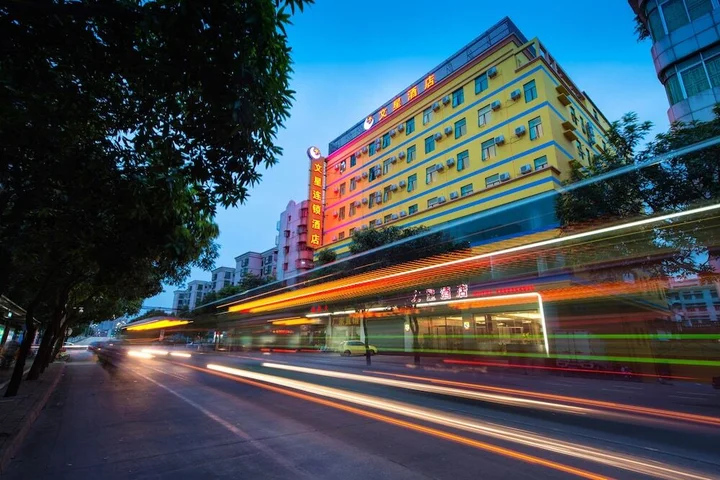 Фошань: Wenxing Chain Hotel Chancheng Dongfang