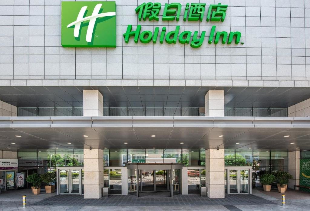 Циндао: Holiday Inn Qingdao City Centre by IHG