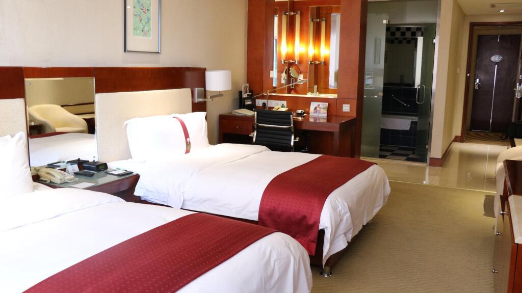 Хух-Хото: Holiday Inn Hohhot