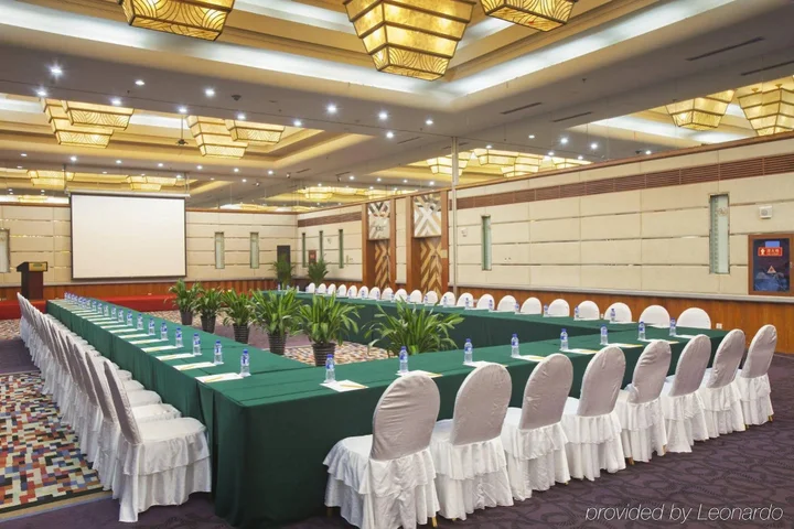 Хух-Хото: Holiday Inn Hohhot