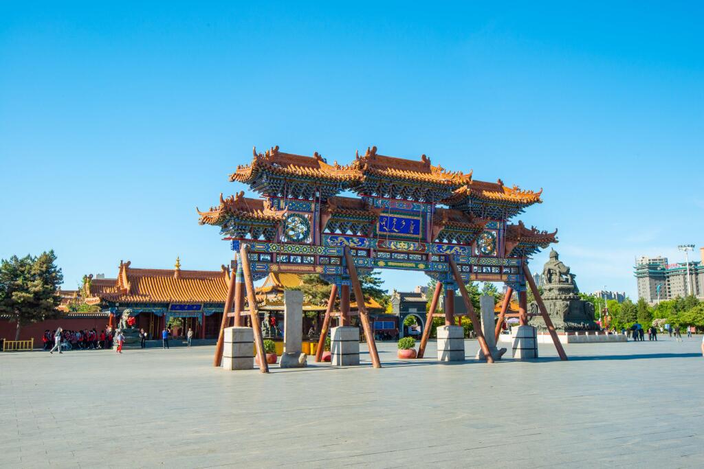 Хух-Хото: Holiday Inn Hohhot