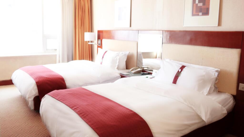 Хух-Хото: Holiday Inn Hohhot