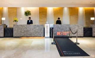 Ухань: Holiday Inn Riverside Wuhan by IHG