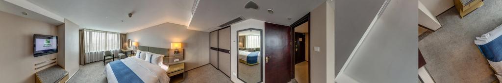Ухань: Holiday Inn Riverside Wuhan by IHG