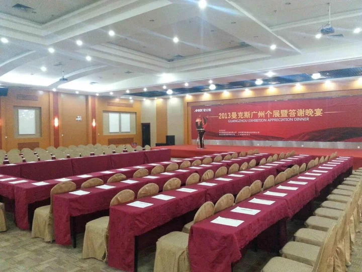 Гуанчжоу: YiFeng Hotel