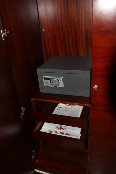 Гуанчжоу: YiFeng Hotel