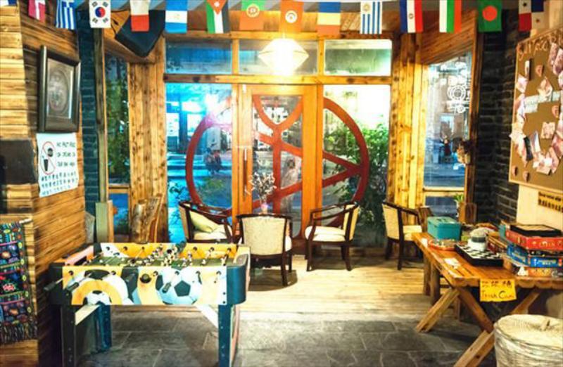 Гуйлинь: Ming Palace International Youth Hostel