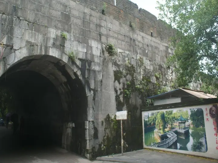 Гуйлинь: Ming Palace International Youth Hostel