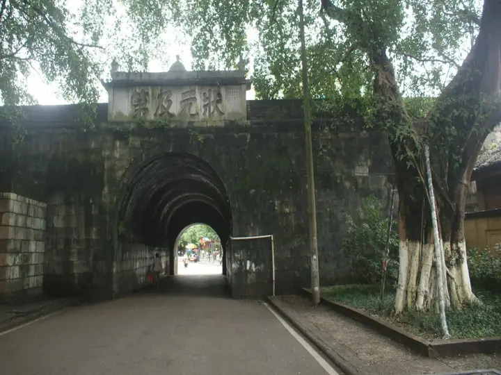 Гуйлинь: Ming Palace International Youth Hostel