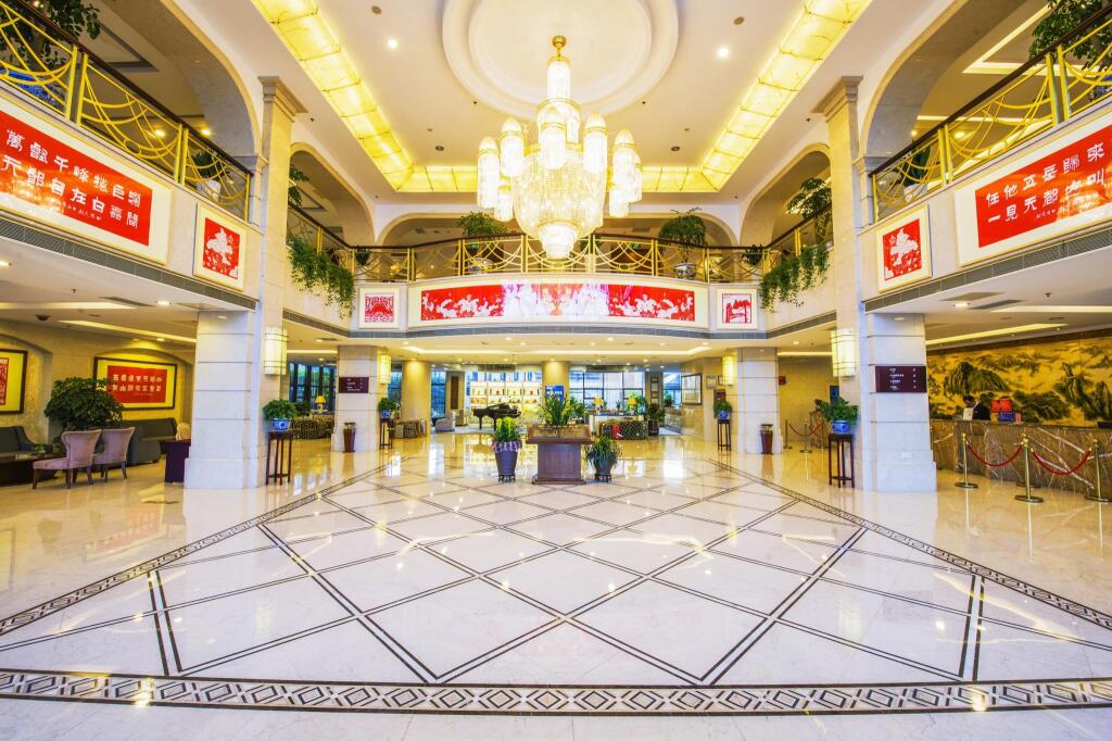 Хуаншань: Huangshan Tiandu International Hotel