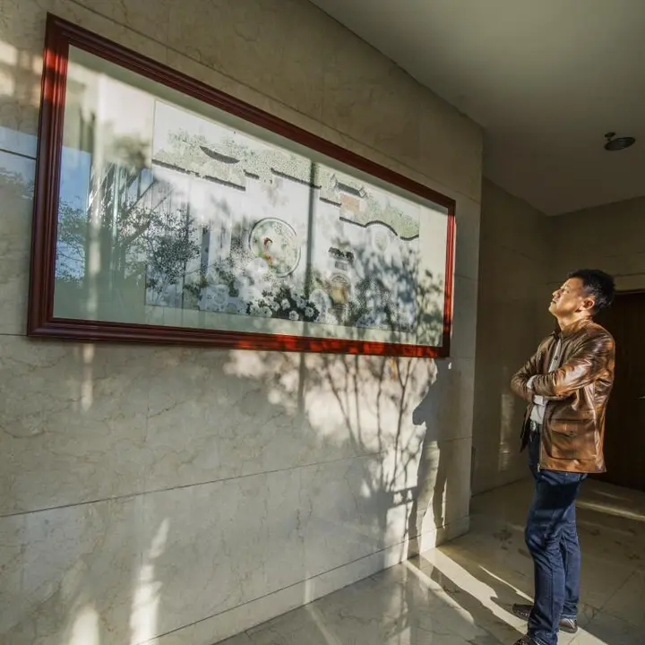Хуаншань: Huangshan Tiandu International Hotel
