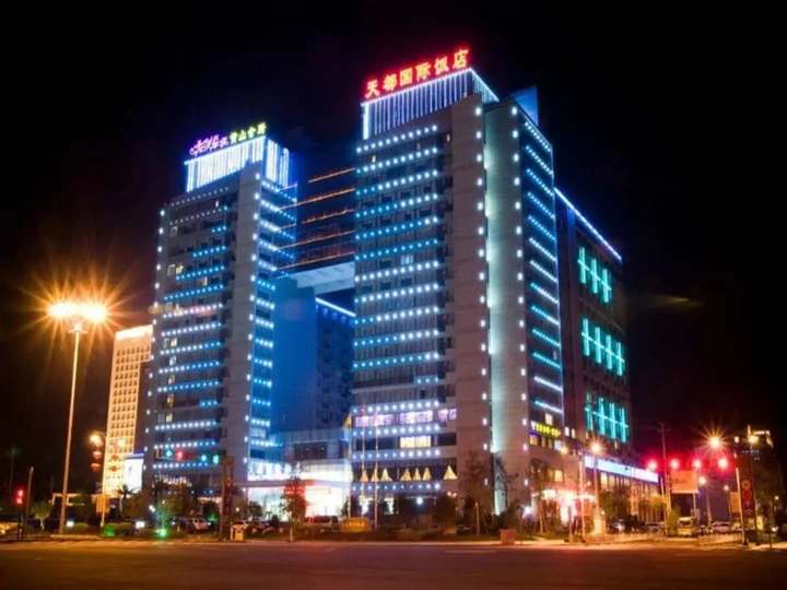 Хуаншань: Huangshan Tiandu International Hotel