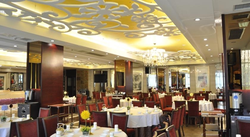 Days Hotel Hotspring Fuzhou — фото 1