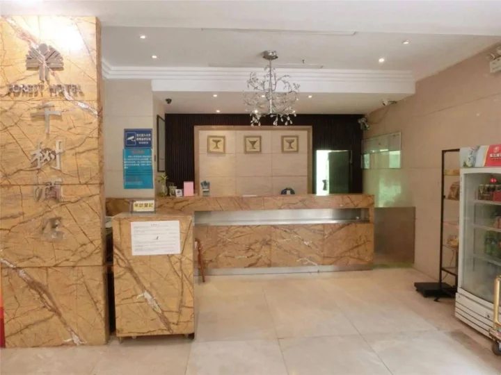 Гуанчжоу: Forest Hotel - Guangzhou
