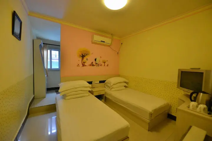 Пекин: Happy Dragon Hostel
