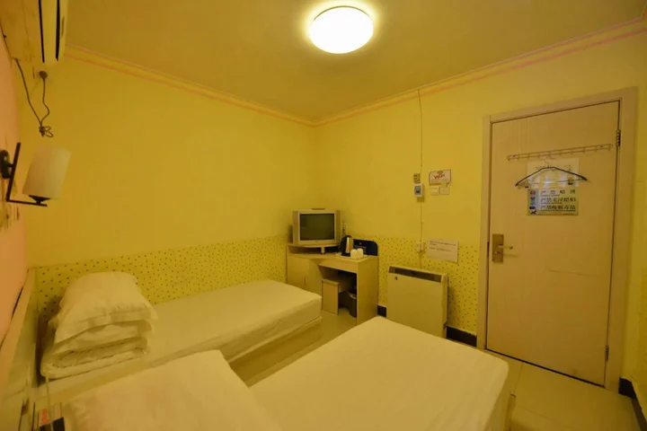 Пекин: Happy Dragon Hostel