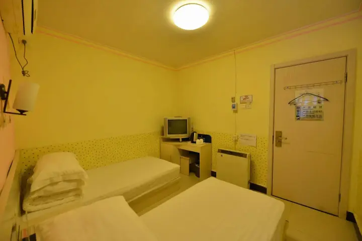Пекин: Happy Dragon Hostel