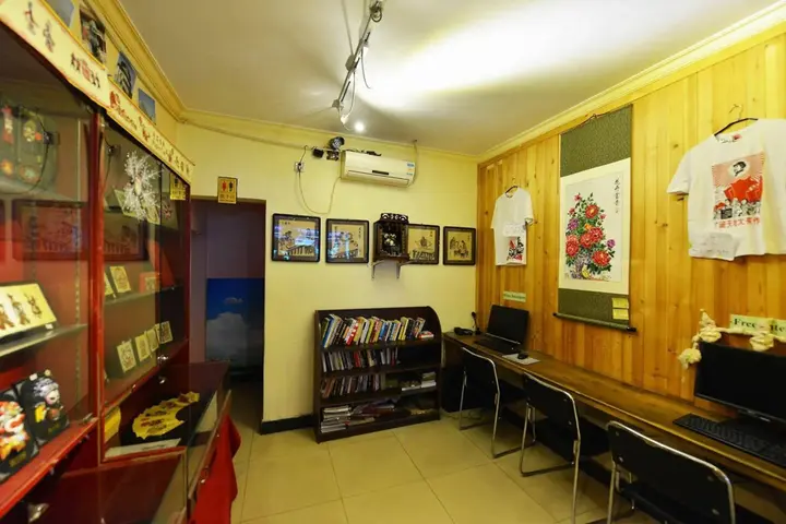 Пекин: Happy Dragon Hostel