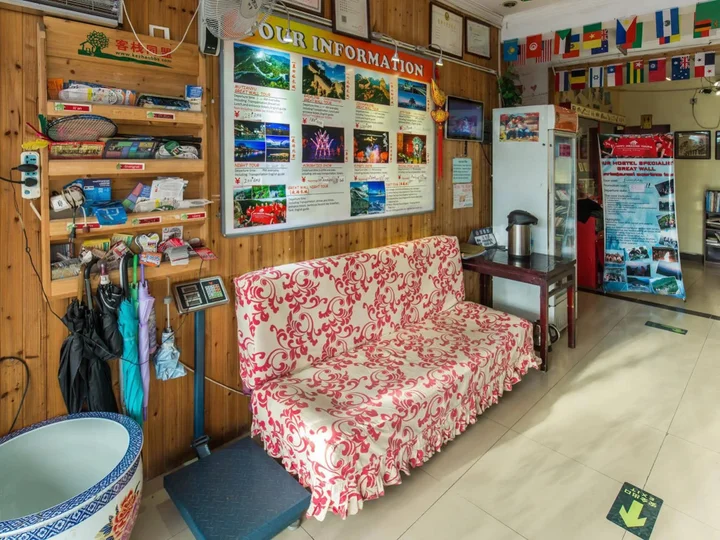 Пекин: Happy Dragon Hostel