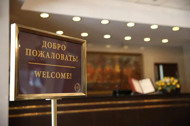 Гостиница Коломна — фото 4