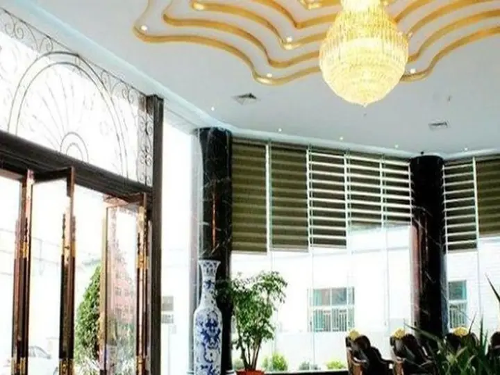 Шэньчжэнь: Dingzun Business Hotel