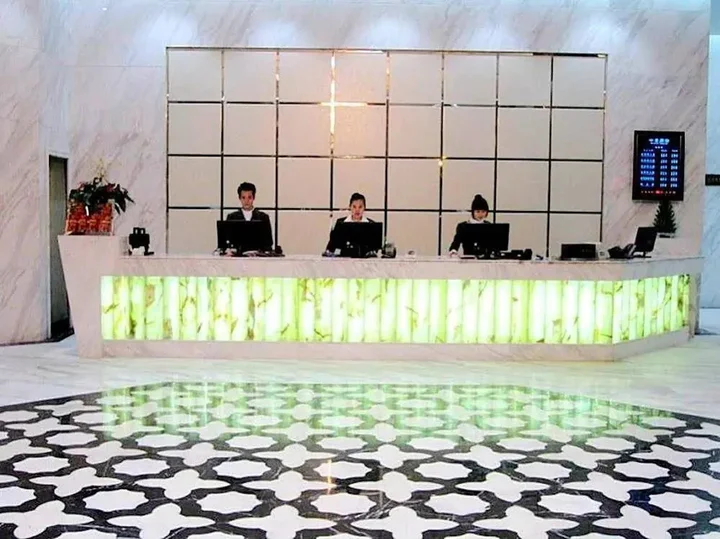 Шэньчжэнь: Dingzun Business Hotel