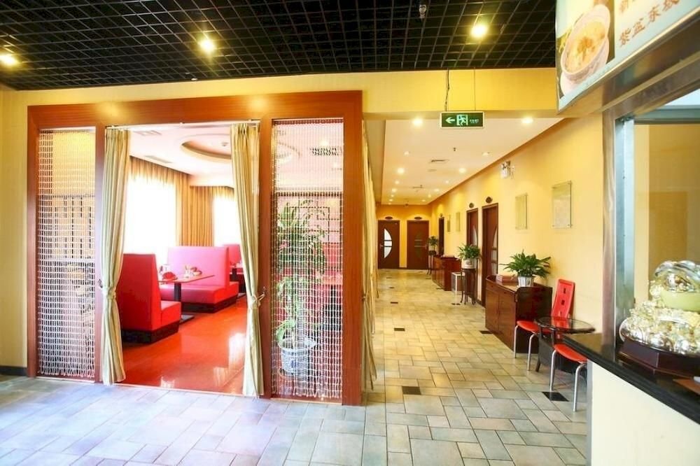 Пекин: Golden Harbor Hotel