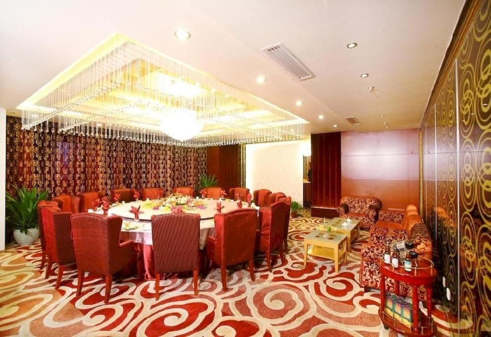 Пекин: Golden Harbor Hotel