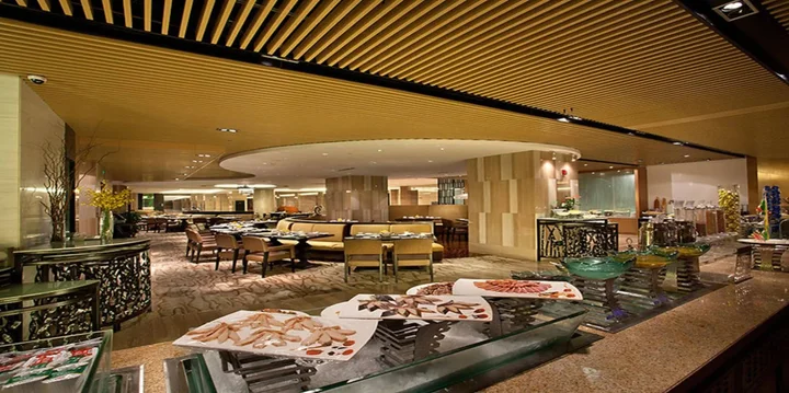 Чанша: Longchamp Garden Hotel Changsha