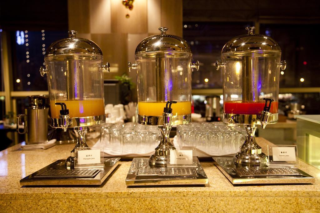 Чанша: Longchamp Garden Hotel Changsha
