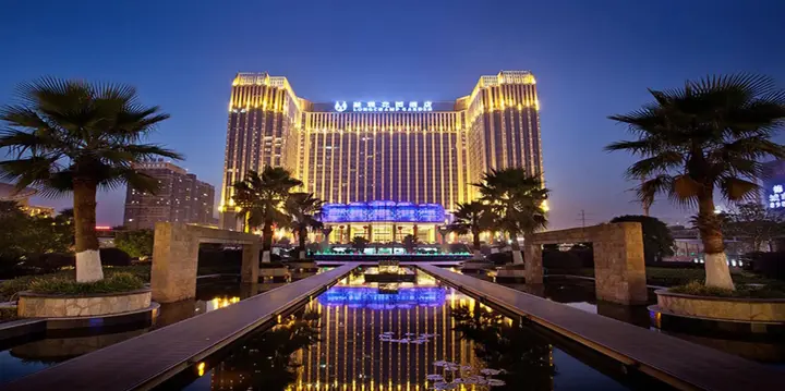 Чанша: Longchamp Garden Hotel Changsha