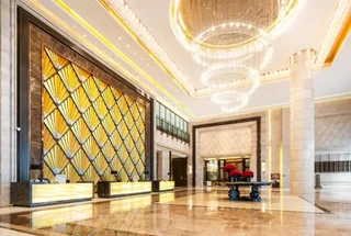 Лянфан: Wanda Realm Langfang